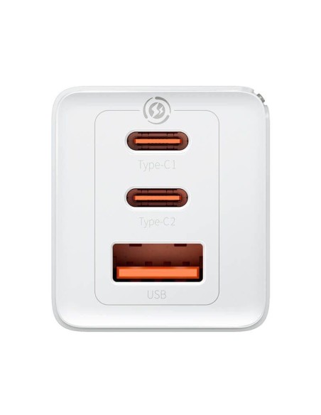 Incarcator Baseus Circular GaN5 PRO, alb