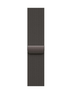 AW BAND 40MM MILANESE SLATE