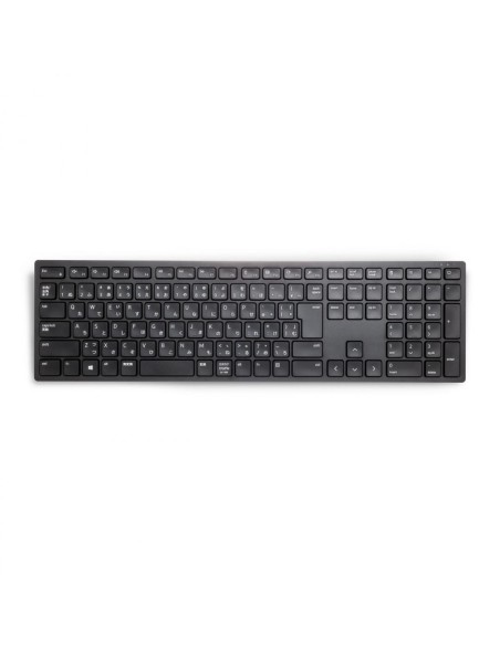 Dell Wireless Keyboard - KB500 - US Int