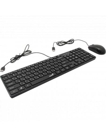 Kit Genius Slimstar C126 cu fir, negru
